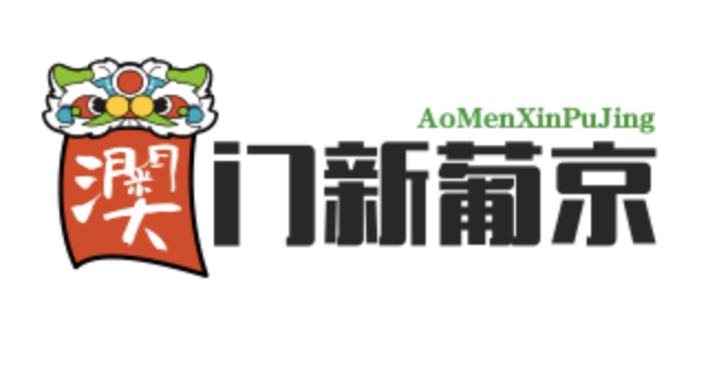 yd12399云顶集团(中国)有限公司